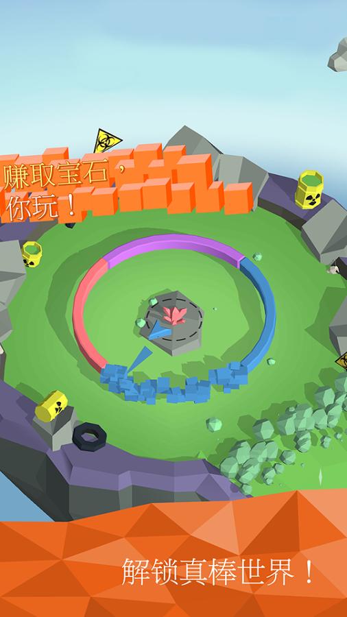 水晶冲击游戏 水晶冲击游戏