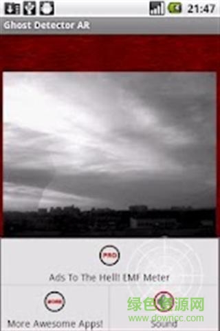 鬼魂探测器手机版
