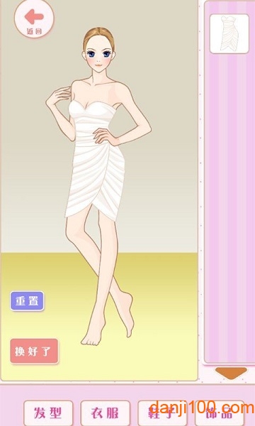 芭比的伴娘装扮 芭比的伴娘装扮