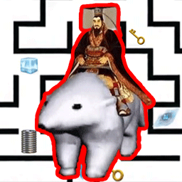 北极熊逃离秦始皇