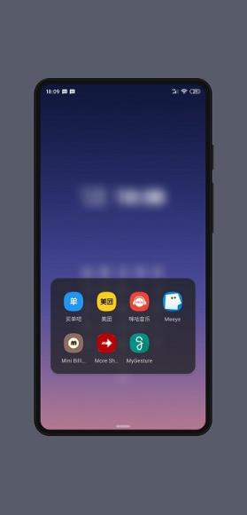 字母索引桌面app