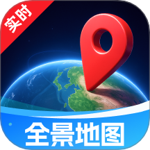 实时立体全景地图