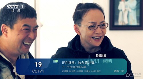 李太白TV 李太白TV