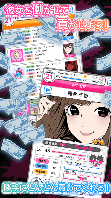 ヤミこれ2 ヤミこれ2