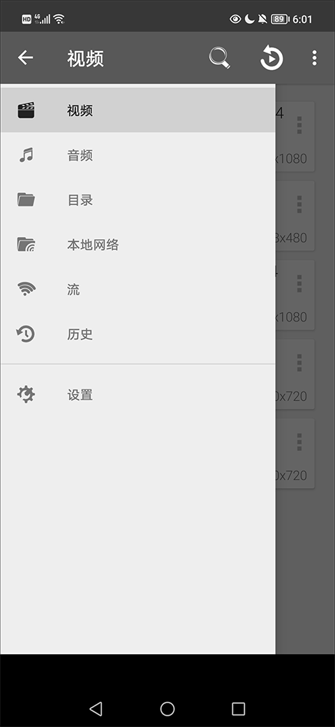 rmvb播放器 rmvb播放器