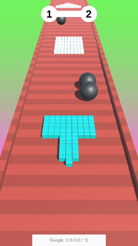 粘块前进游戏