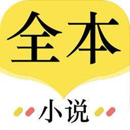 小书