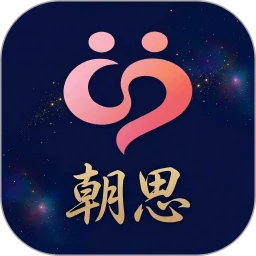 朝思漂流瓶