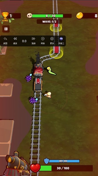 Roguero肉鸽幸存者去广告版 v0.1.0