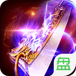 魔影狂刀（刀刀爆元宝）
