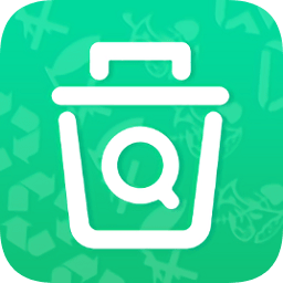 垃圾查询助手