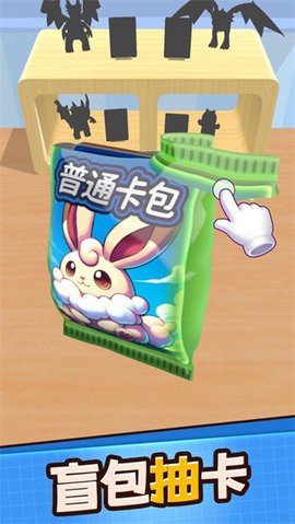 Mini Monsters安装器