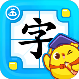 叫叫识字