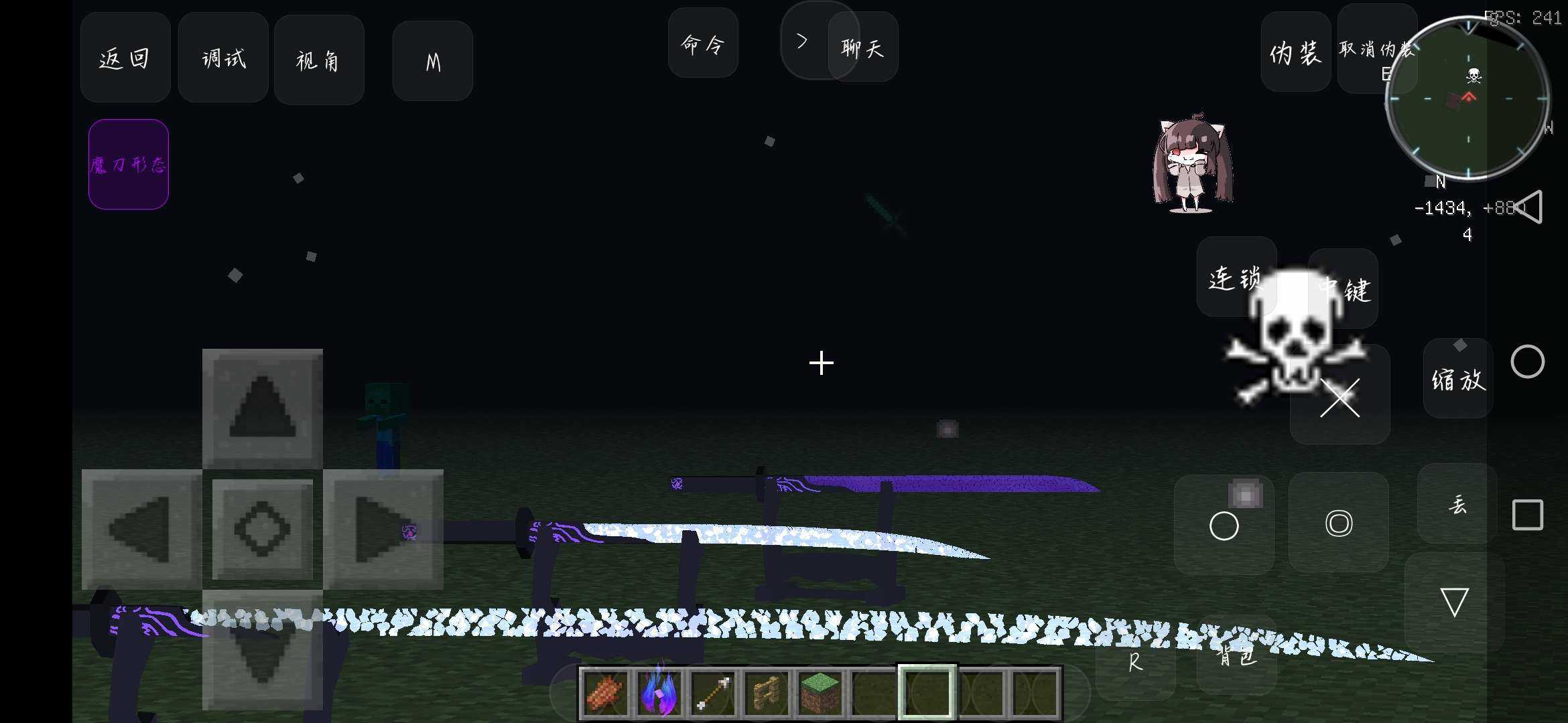 我的世界古代战争