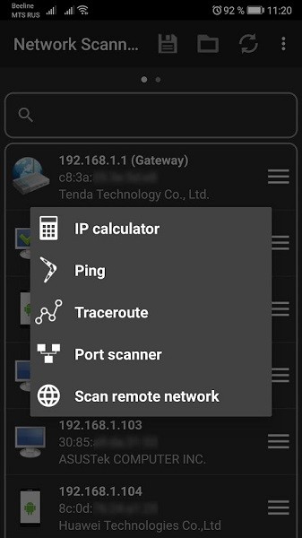 Network Scanner