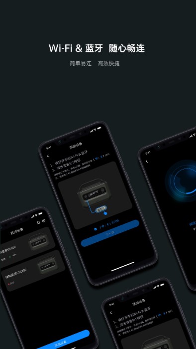绿联官方版 绿联官方版