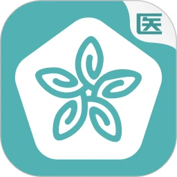 五仰一生医生端