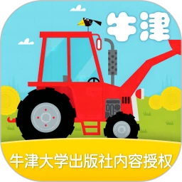 超级车队之拖拉机