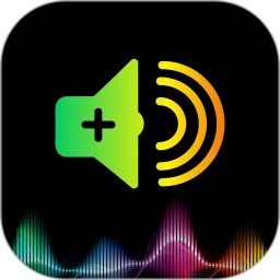 免费手机扩音器