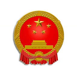 肇庆人大