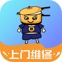 啄木鸟妙招锅维修