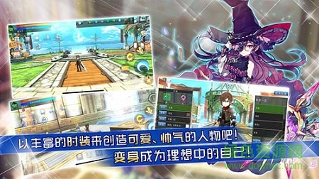 阿瓦贝尔圣境之花官方 阿瓦贝尔圣境之花官方