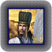 三国志IV