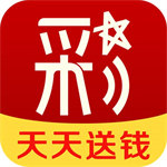 香港正版
