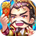 苹果三国物语手游