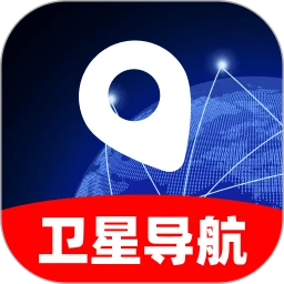 5G智能卫星导航