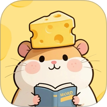 WiFi钥匙万闪速连