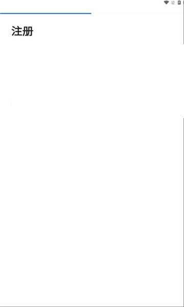 卫星遥感林火监测平台