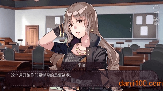 黑魔法学徒(金手指) 黑魔法学徒(金手指)