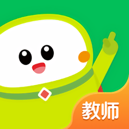 布丁星球-教师端