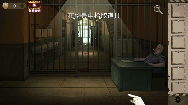 全民烧脑益智解密