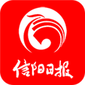 信阳日报 安卓版v7.0.0