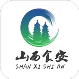 山西智慧食安监管平台