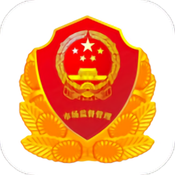 福州智慧电梯
