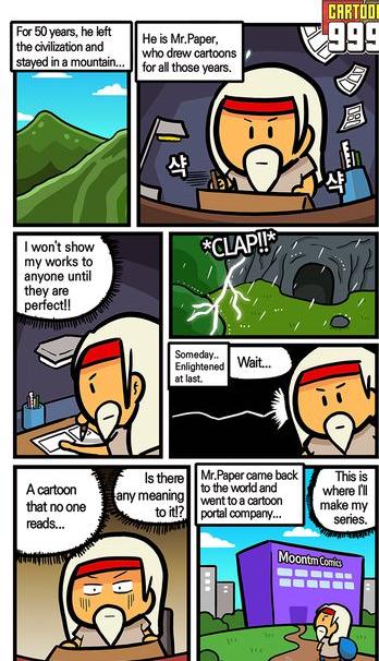 卡通999(Cartoon999)下载