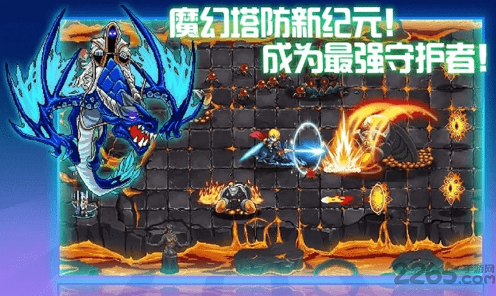 Crystania Wars虫虫助手安装包