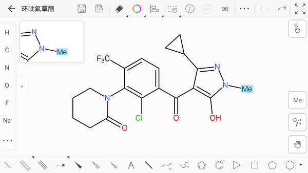 kingdraw结构式编辑器软件 kingdraw结构式编辑器软件