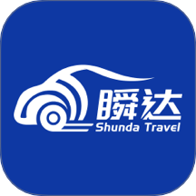 瞬达出行司机端