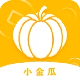 小金瓜