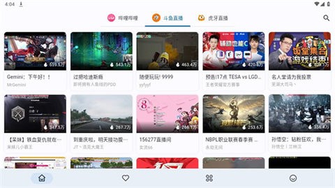 simple live直播导航