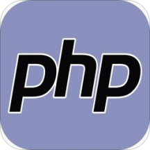 Php教程