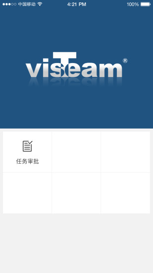 维响加密 维响加密