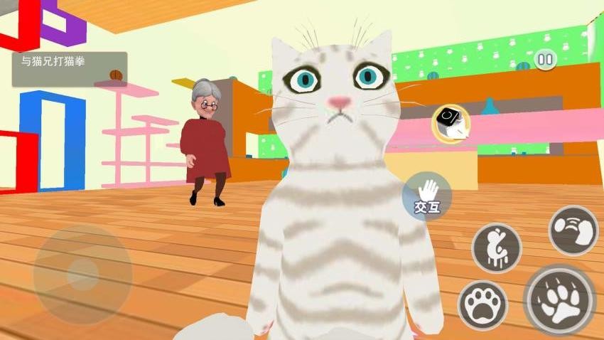 我是猫历险记 我是猫历险记