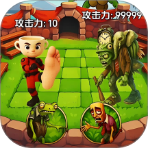 外国山海经竞技场
