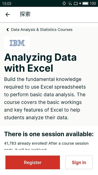 edx慕课平台苹果版