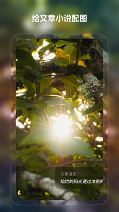 魔影工厂 魔影工厂